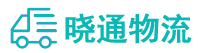 长沙到铜山区物流公司